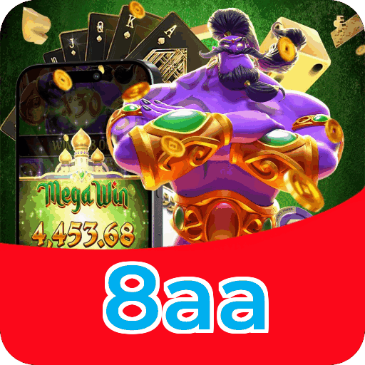 Fortune Series Premium Features